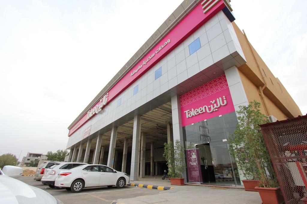 Taleen Alaqiq Hotel Apartments Riad Exterior foto